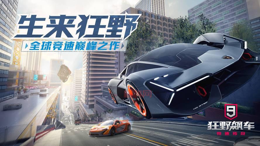 竞速游戏排行榜：畅玩热门经典之作