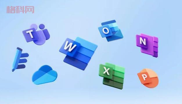小型企业与个人首选：Office迷你版轻松应对日常办公