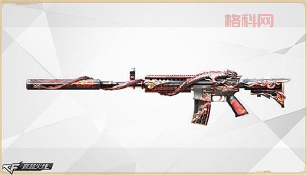 [M4A1黑虎评测：性能卓越与外观独特的枪王]