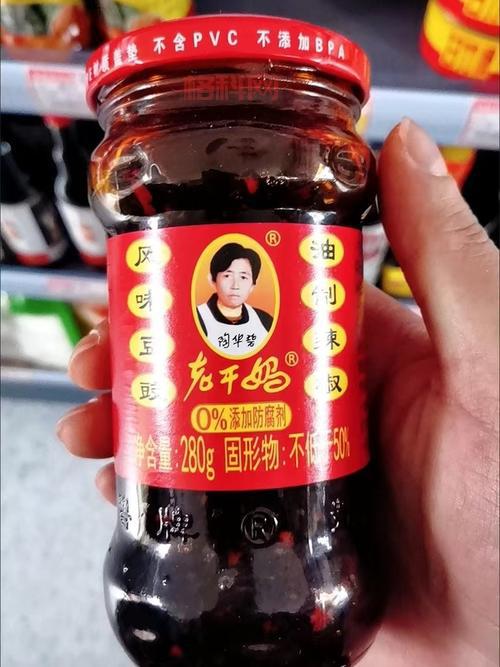 “老姨妈”商标申请曝光，老干妈再度扩展品牌
