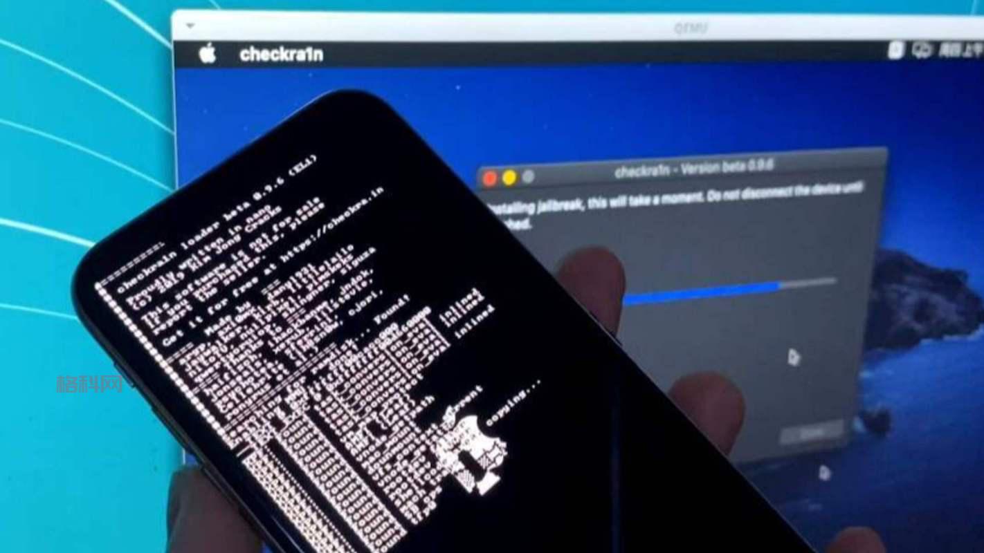 iAP Cracker：iOS越狱用户必备的内购破解插件