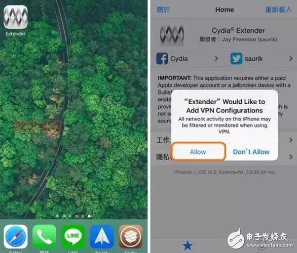 iAP Cracker：iOS越狱用户必备的内购破解插件