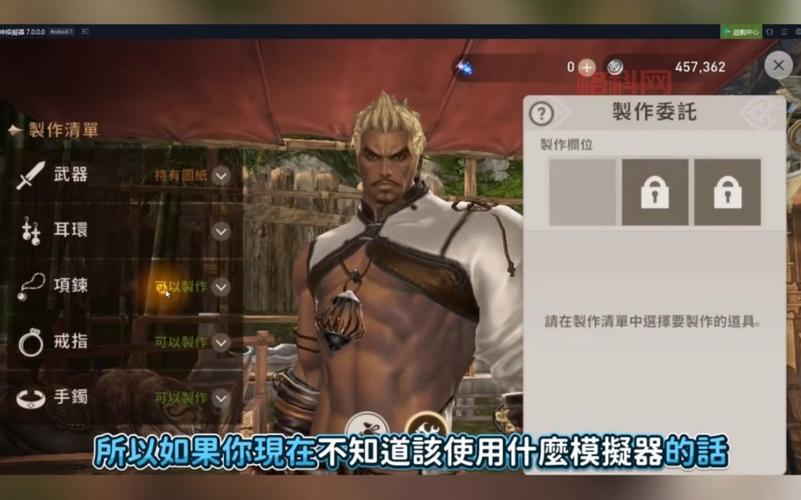 剑灵补丁放在哪个文件夹？老玩家手把手教你操作！