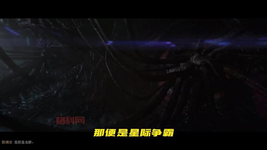 电脑如何下载星际争霸？教你快速下载安装游戏