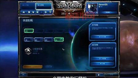 电脑如何下载星际争霸？教你快速下载安装游戏