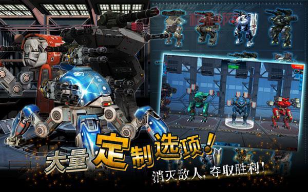 战争机器人在哪里下载？安卓和ios下载方法详解