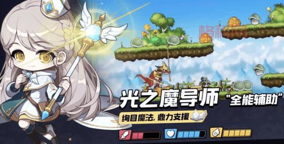 冒险岛079攻略：职业选择推荐，哪个职业更厉害？