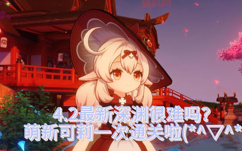 揭秘地狱摇篮：如何在南部溪谷副本中轻松通关