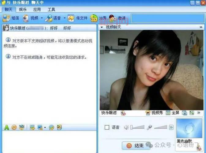 想看妻子的秘密hd免费版？试试这几个渠道吧！