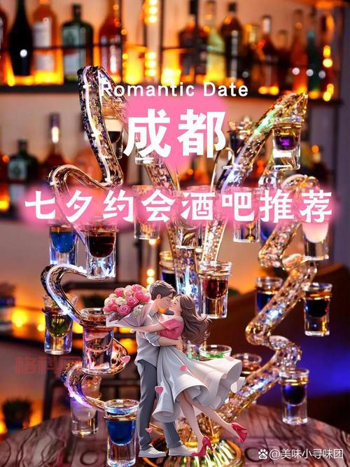 爱养成2斯诺约会事件攻略，解锁所有甜蜜瞬间！