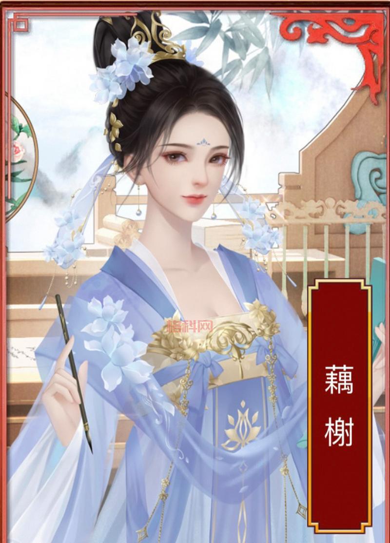 皇帝成长计划2后宫无敌版在线玩，后宫佳丽三千任你选！