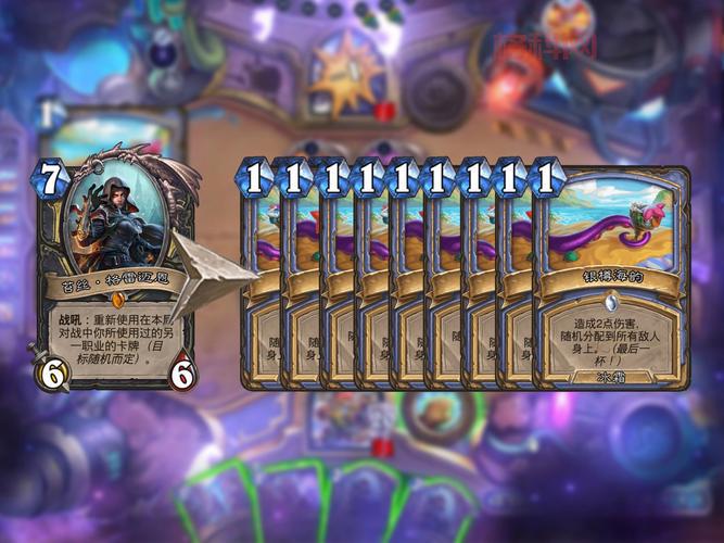 手游魔狮迪露怎么打伤害高？大神教你输出爆炸！