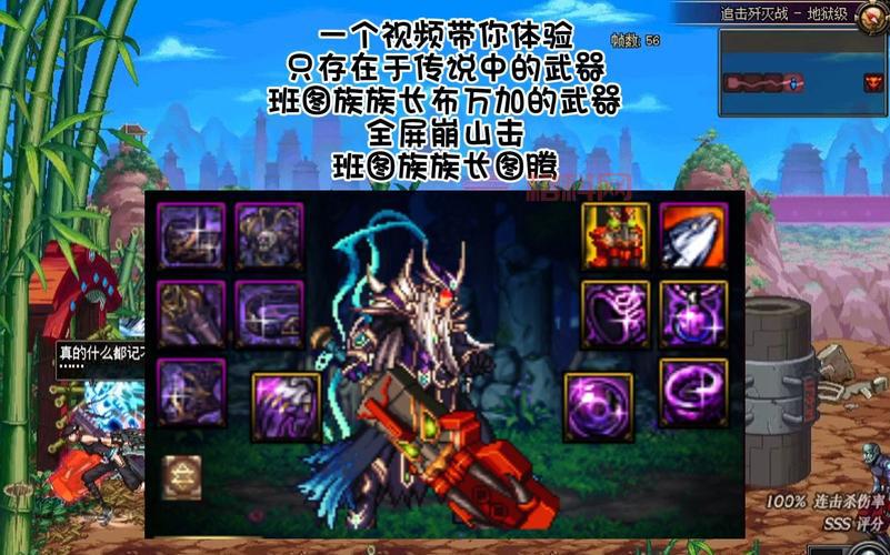如何在DNF中高效获取生命之息的最佳途径