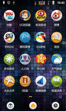 探索联想乐商店：智能手机与智能家居一站式服务