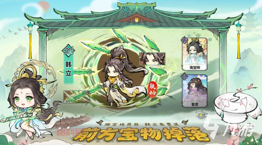热门网游排行榜2013：十大最受欢迎游戏大盘点