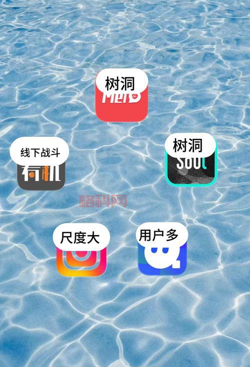 哪些社交app可以聊刺激内容？年轻人都在玩的软件推荐！
