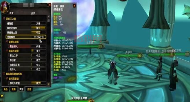 染者战袍详解：魔兽世界部落专属战袍获取途径