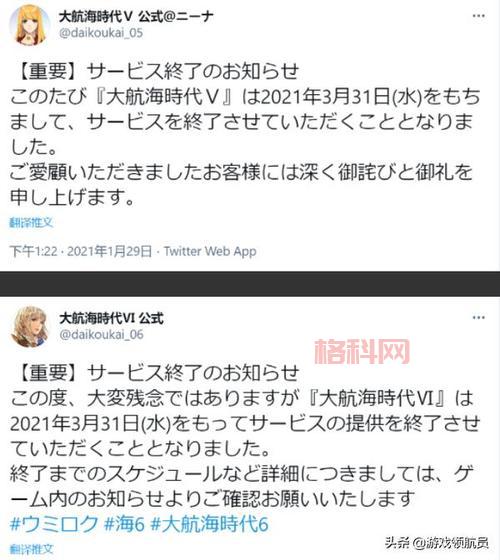 战地1是不是鬼服了？老玩家揭秘真实在线人数！