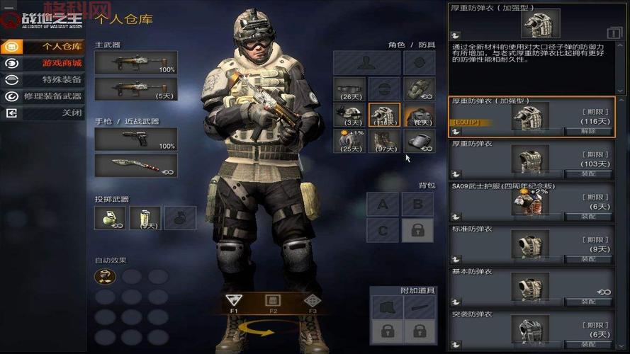 战地1是不是鬼服了？老玩家揭秘真实在线人数！