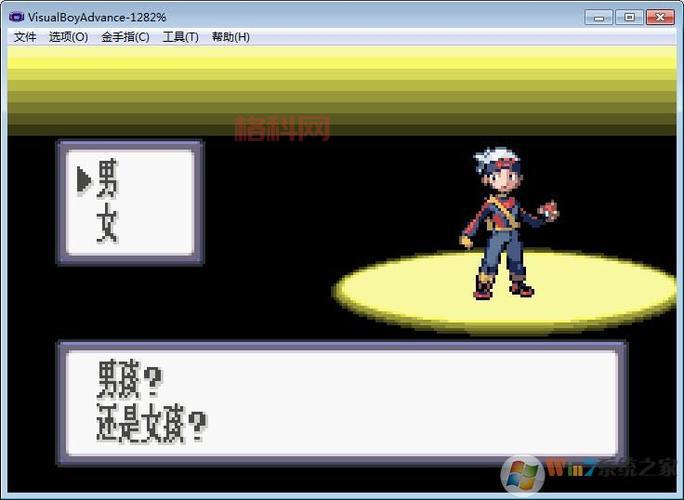 精灵宝可梦红宝石下载哪家好？这几个网站安全！