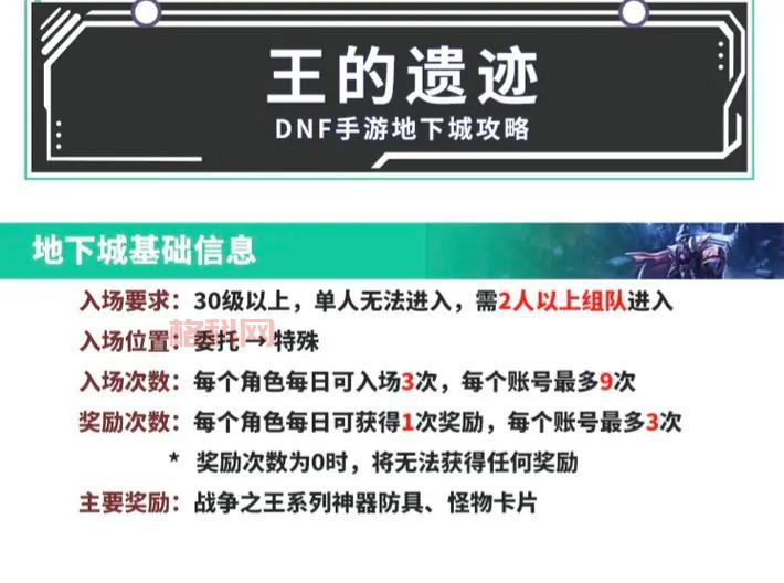 想找好玩的手游？这份最值得玩的手游清单快收藏起来！