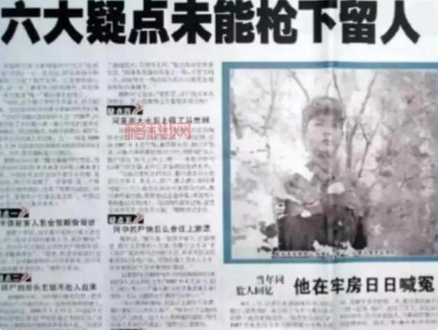 尸块合成师必看指南：尸块合成与装备提升详解