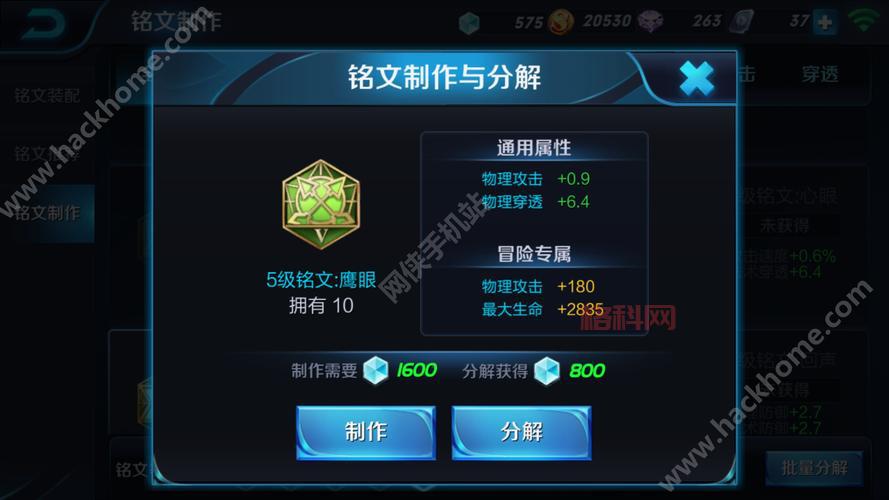 如何为艾尔之光雷霆战将加点？高手必备的技能加点技巧