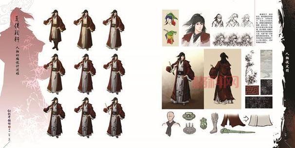 仙剑5前传称号大全：无影神偷、剑牵情牵等获取攻略