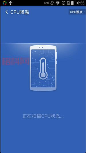 手机猎豹清理大师，安卓必备清理神器你值得拥有