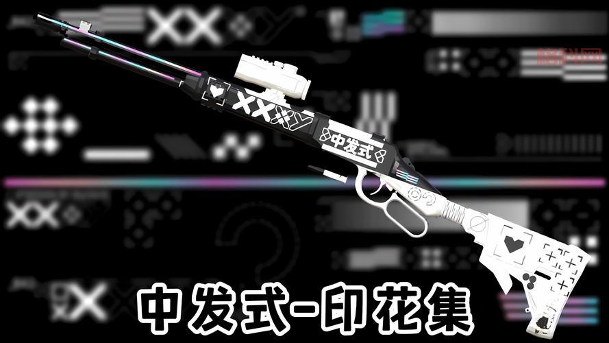 杀戮间秘籍指南：最全作弊命令与技巧汇总