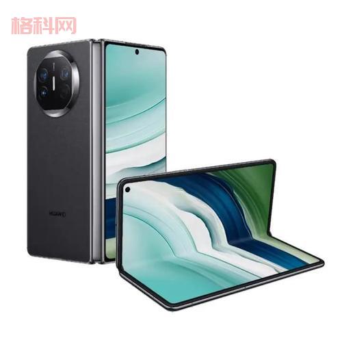 华为折叠屏手机2023款价格解析：最新款Mate X5售价12999元起