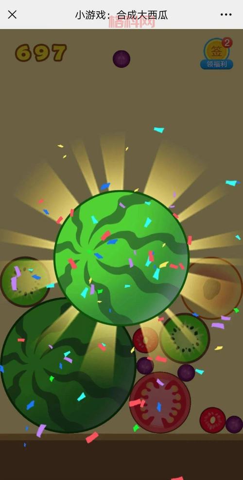在线玩合成大西瓜游戏，就来这个入口试试吧！