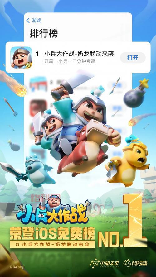 玩具兵大战手机版好玩吗？真实玩家游戏体验分享！