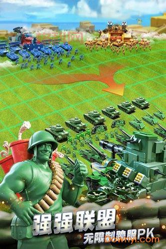玩具兵大战手机版好玩吗？真实玩家游戏体验分享！
