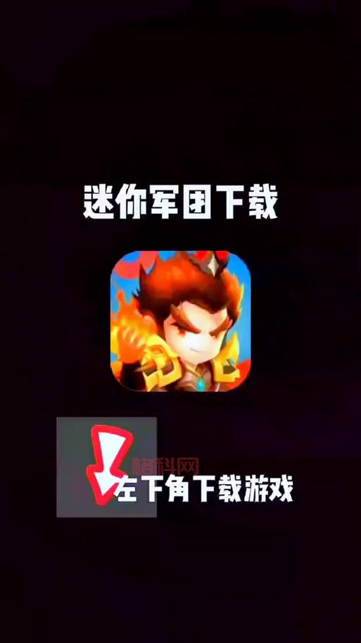 玩具兵大战手机版好玩吗？真实玩家游戏体验分享！