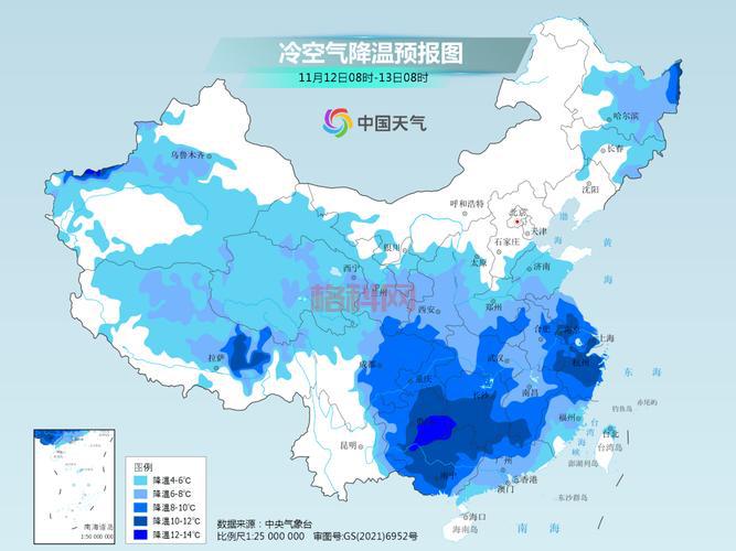 全国冻哭预警地图出炉，低温暴击下的御寒指南
