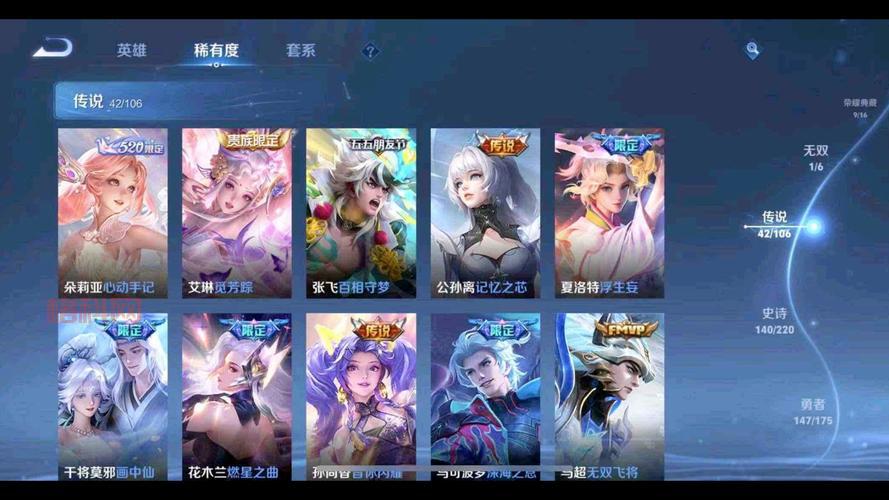 王者荣耀最新活动爆料，这些福利你绝对不能错过！