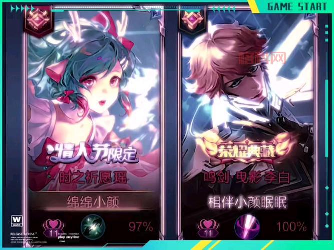 王者荣耀婉儿用笔搞自己事件揭秘：网友创作的漫画背后