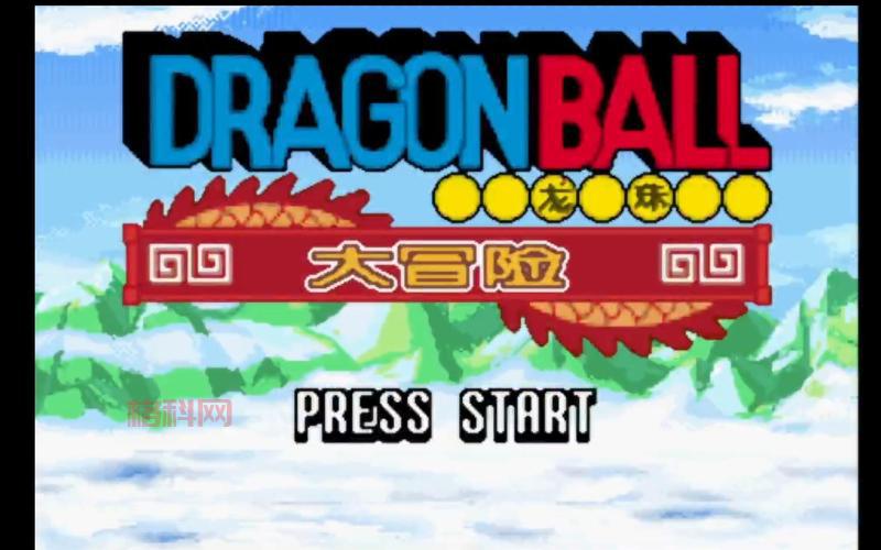 七龙珠大冒险金手指代码大全，一键解锁无限道具和关卡！