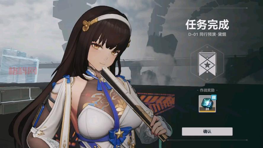 散爆通行证使用指南：畅玩少女前线2的必备账号