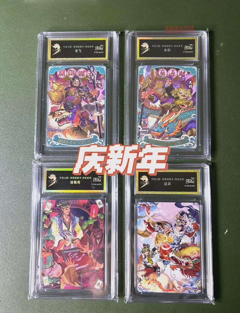 盘点热门有合击技能的三国卡牌游戏，总有你喜欢！