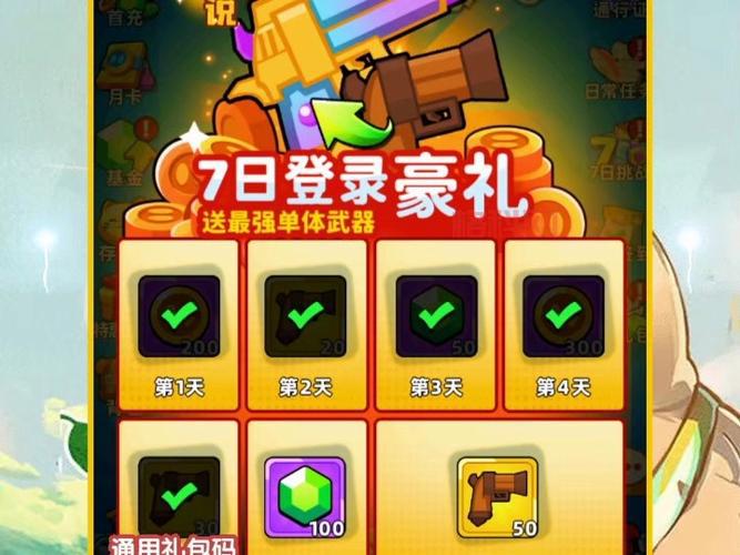 暗黑3宠物怎么获得？教你快速刷齐20种超萌宠物！