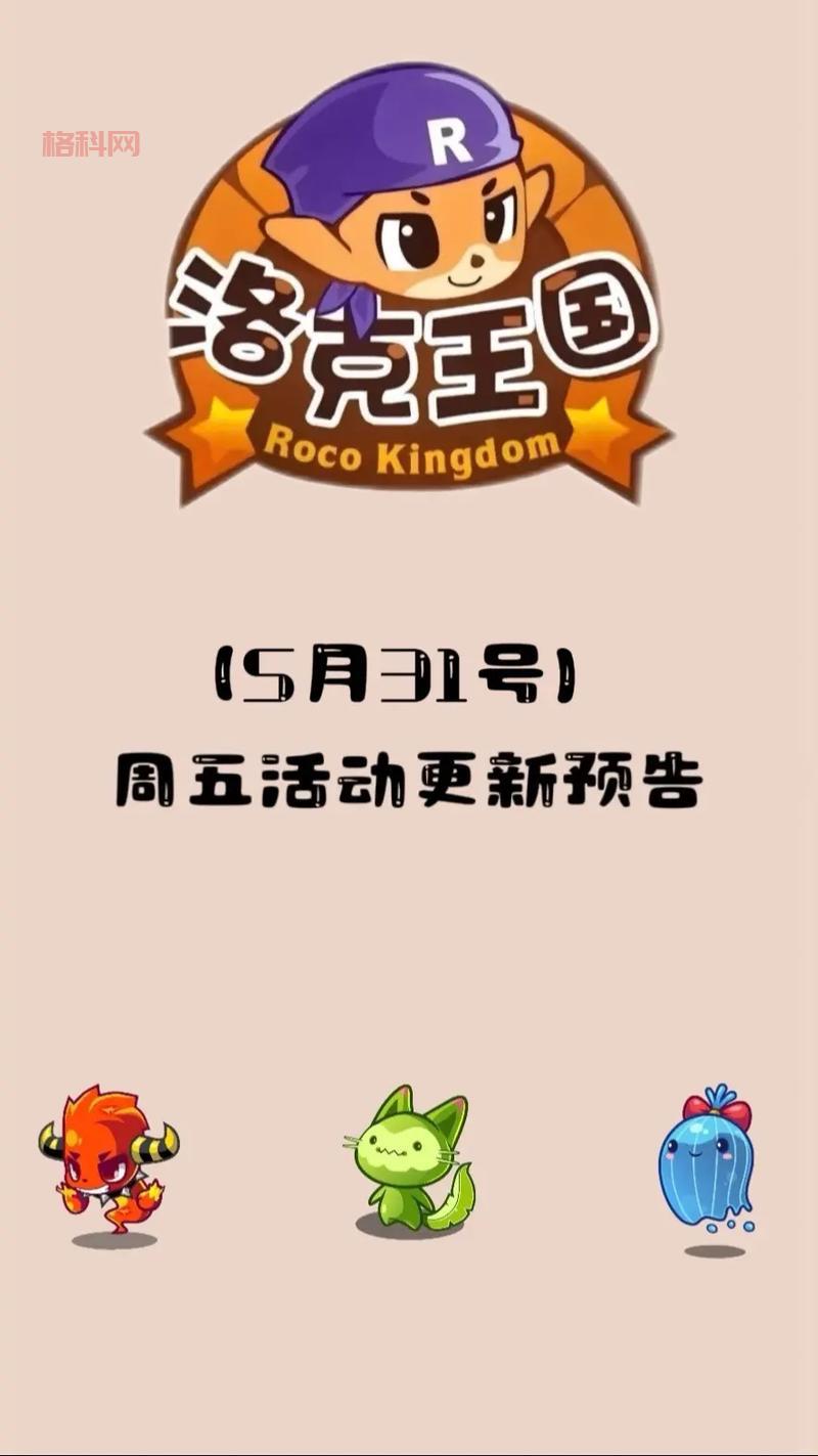 暗黑3宠物怎么获得？教你快速刷齐20种超萌宠物！
