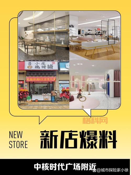 暗黑3宠物怎么获得？教你快速刷齐20种超萌宠物！