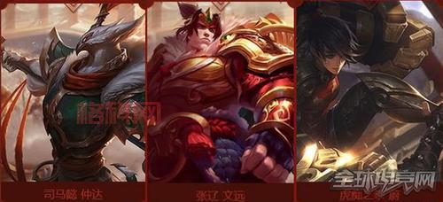想知道lol鸡年限定皮肤价格？这份详细表快收藏！