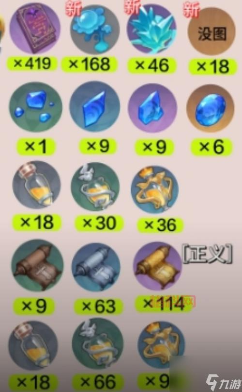 符文恒金棒材料太难刷？大神教你快速获取技巧！