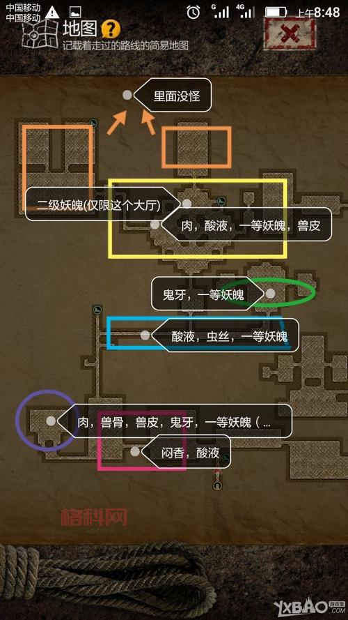 符文恒金棒材料太难刷？大神教你快速获取技巧！