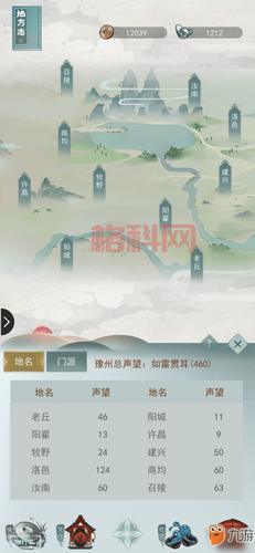 符文恒金棒材料太难刷？大神教你快速获取技巧！