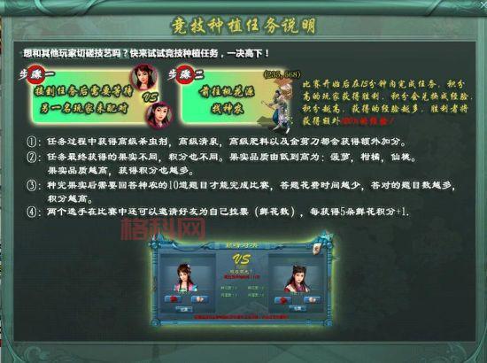 征途2新浪卡：轻松获取游戏特权和资源