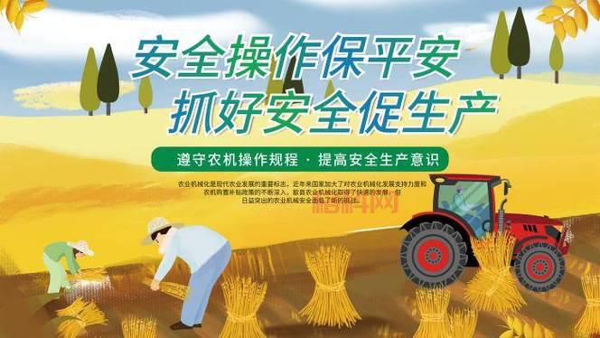劲舞喷嚏外挂使用教程：如何安全登陆与操作